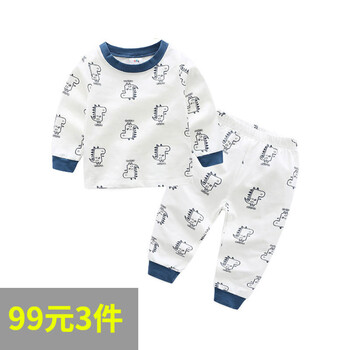男童打底卡通套裝