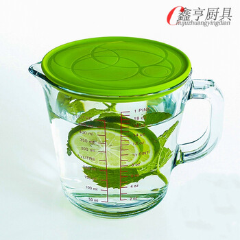暢印500ml