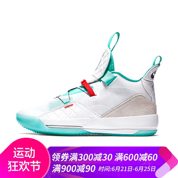 耐克（NIKE）籃球鞋BV5072-101  白綠 44