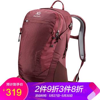 侶行,雙肩,侶行,雙肩包,怎么樣