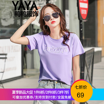 鴨鴨服飾（yaya） 繡花，立體裝飾 短袖 T恤 女 圓領(lǐng)