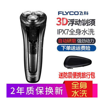 fs305