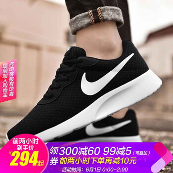 nike,nike,潮鞋,潮鞋,怎么樣