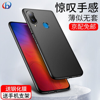 手機新機推薦