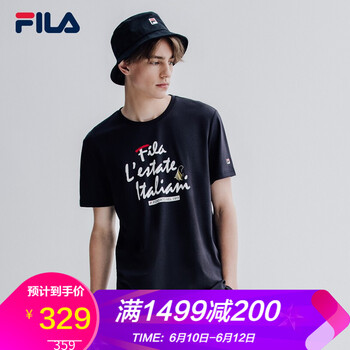 FILA 短袖 男士T恤 傳奇藍(lán)-NV 