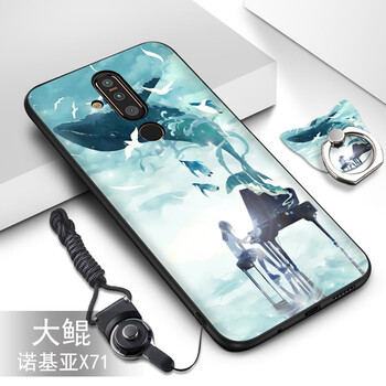 唐翰林 OPPOR9 手機殼/保護(hù)套