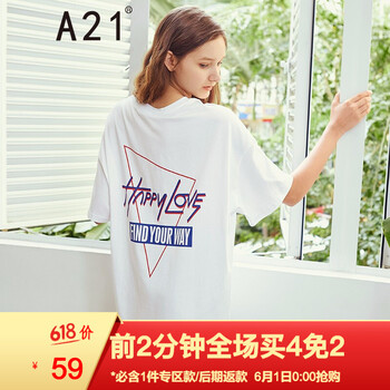 中長,中長,品牌,短袖,短袖,品牌,怎么樣