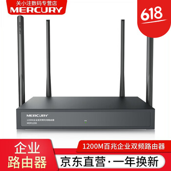 企業(yè),企業(yè),怎么樣,無線,無線,放大器,放大器