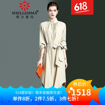 元素,扣森,扣森,新款,樣式,新款,袖連衣裙,袖連衣裙,流行,趨勢