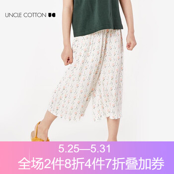 七分,叔叔,七分,排名,女童,女童,叔叔,褲排行榜,推薦