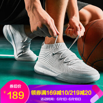 透氣減震籃球鞋，讓運(yùn)動(dòng)更有激情