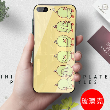 時(shí)尚可愛(ài)保護(hù)套，讓你告別裸奔！