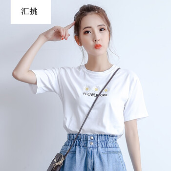 時(shí)尚百搭短袖，讓你告別微胖界