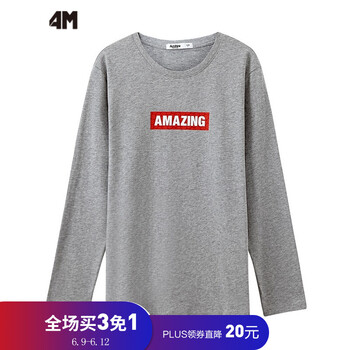 4M 長袖 男士T恤 中花灰 