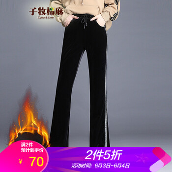 高腰闊腿褲，穿出你的優(yōu)雅氣質(zhì)范