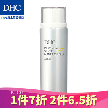 化妝,化妝,日本,日本,怎么樣