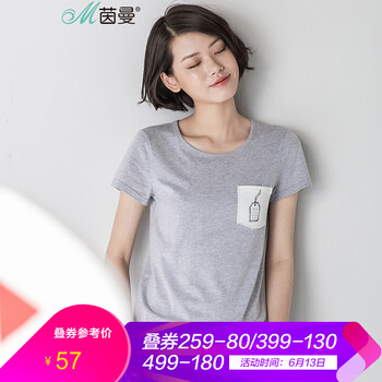茵曼（INMAN）  短袖 T恤 女 方領(lǐng)