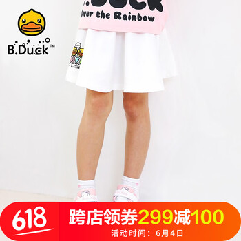 甜美公主短裙