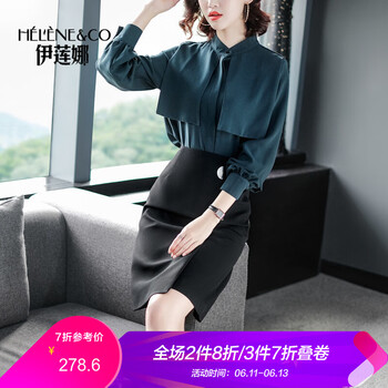 伊蓮娜（Helene & co） 純色 不規(guī)則，紐扣，褶皺 連衣裙