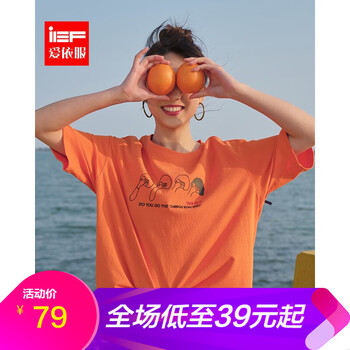 IEF 背帶 短袖 T恤 女 圓領(lǐng)