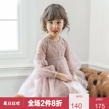 女寶寶蕾絲公主裙