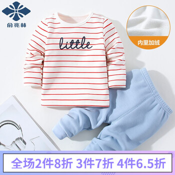 保暖,保暖,加厚,怎么樣,加厚,童鞋,童鞋,男童,男童