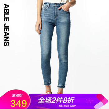 able jeans 女