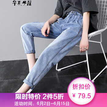 減齡牛仔褲，微胖妹子的好幫手