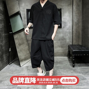 博銳斯塔 五分袖 男士T恤 黑色 