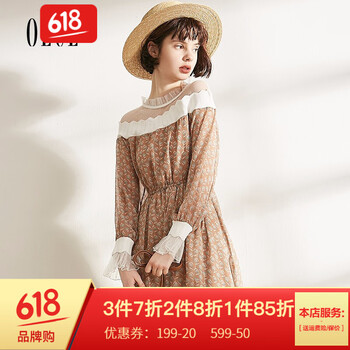 氣質(zhì)連衣裙，打造浪漫女神范