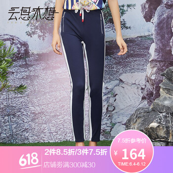 寬松毛呢闊腿褲，打造都市女神范