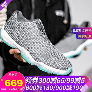 輕便透氣的籃球鞋，讓你愛上運(yùn)動