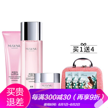 套裝,美素,套裝,能量,能量,美素,怎么樣