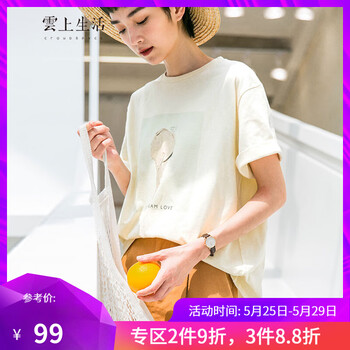 元素,樣式,新款,生活,生活,流行,新款,趨勢