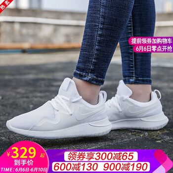復古系帶男鞋，穿出你的青春活力