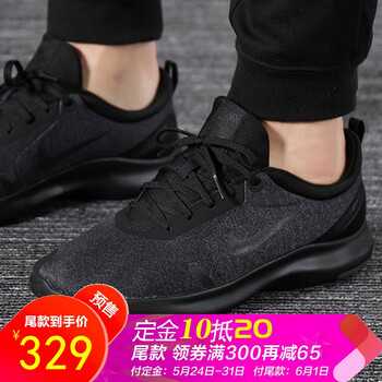 nike,怎么樣,nike,跑步,跑步