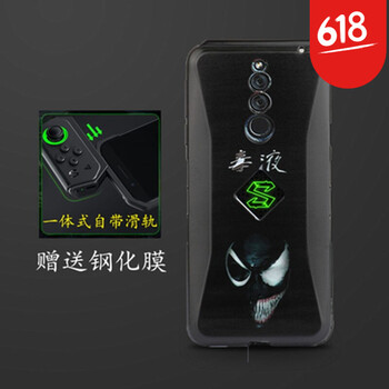 小米cc手機