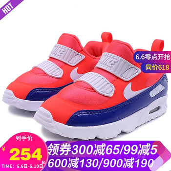 透氣減震跑鞋，讓你的雙腳更舒適