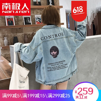 中性風(fēng)連衣裙，潮男出街更吸睛