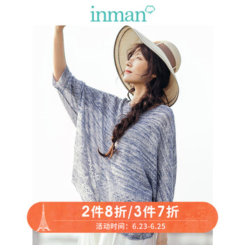 茵曼（INMAN）針織衫七分袖