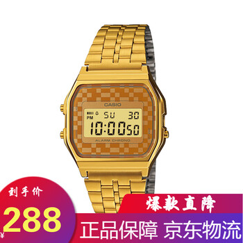 卡西歐金表