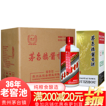 怎么樣,接待,茅臺,茅臺,接待