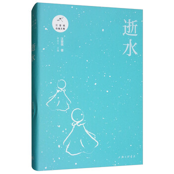 書評