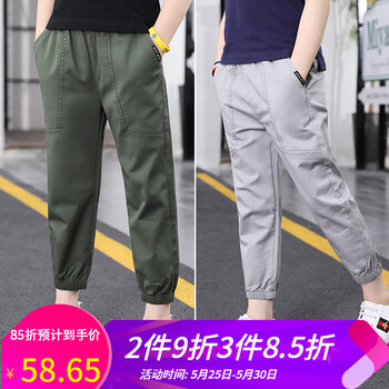 九分,夏季,九分,排名,男童,男童,夏季,褲排行榜,推薦