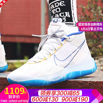 籃球鞋kd8