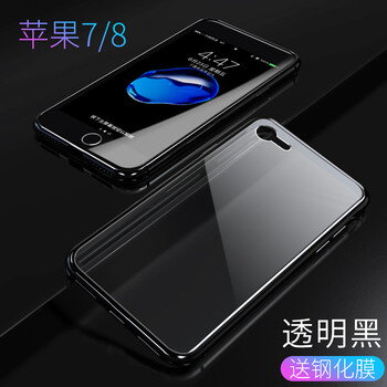 硅膠保護殼，果粉的專屬神器