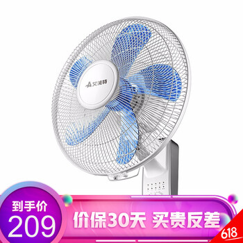 壁扇 16寸