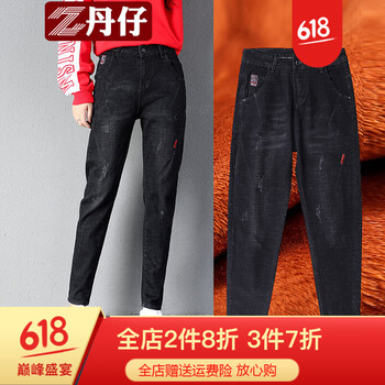 保暖,流行,元素,褲子,趨勢,新款,樣式