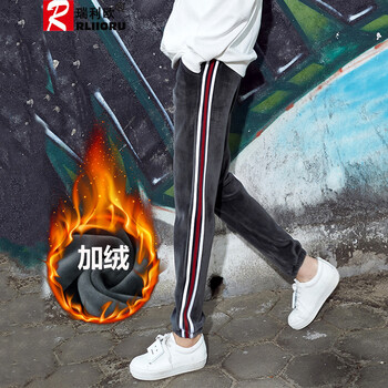 瑞利歐（Rliioru） 高腰 哈倫褲 女 長(zhǎng)褲 休閑褲