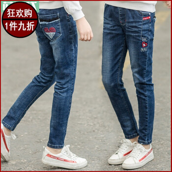 女童牛仔小腳褲